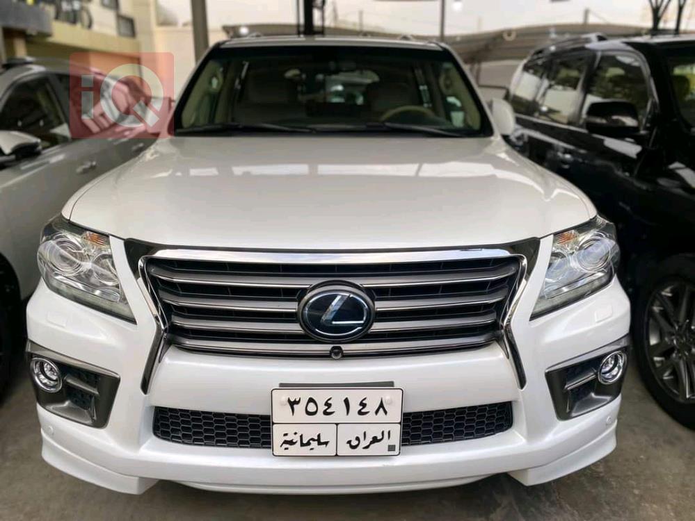 Lexus LX